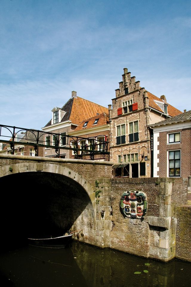 Buitenaanzicht Edams Museum