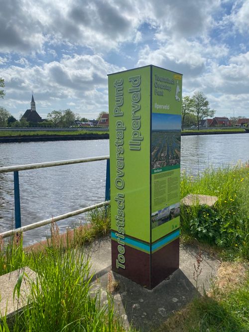 Het Toeristisch Overstappunt bij het Ilperveld.